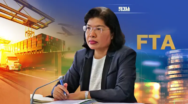 ไทย–เอฟตา เจรจา FTA รอบ 3 คืบตั้งเป้าสรุปผลปี 67 ไทย–เอฟตา เจรจา FTA รอบ 3 คืบตั้งเป้าสรุปผลปี 67