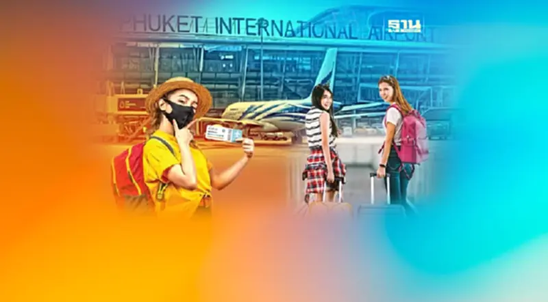 โรงแรม-สายการบิน ปรับราคาขาย 12-20% รับอานิสงส์ท่องเที่ยวฟื้น โรงแรม-สายการบิน ปรับราคาขาย 12-20% รับอานิสงส์ท่องเที่ยวฟื้น