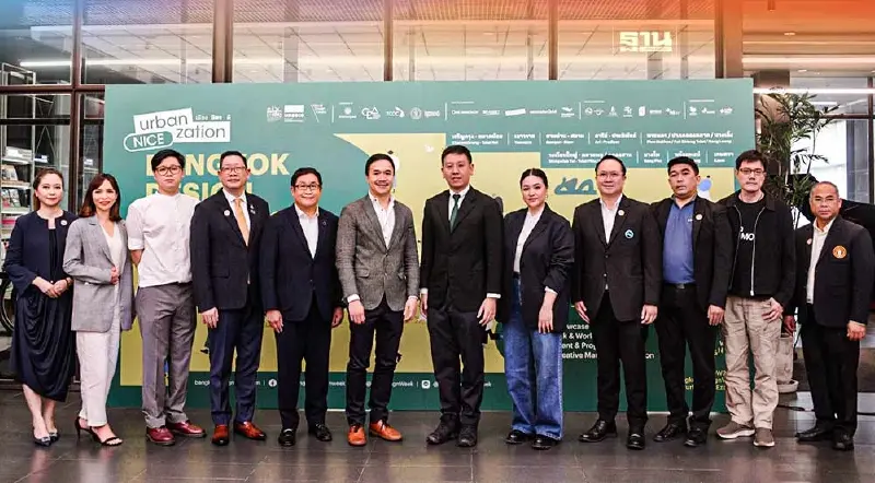 "CEA" รุกเทศกาลออกแบบกรุงเทพฯ 2566 ดันเศรษฐกิจกว่า 200 ล.