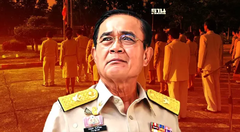 คำขวัญวันครู 2566 รวมคำขวัญวันครูทุกปีของ “นายกฯ”