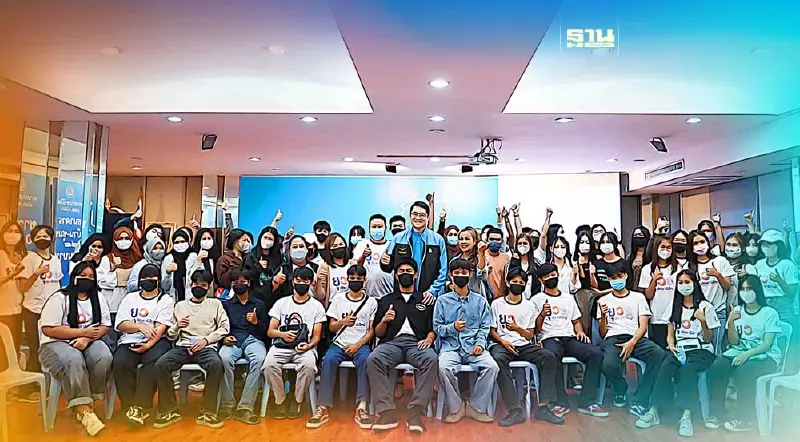 “ประชาธิปัตย์ กทม.”สร้างทีมเยาวชนอาสาพัฒนาประชาธิปไตย