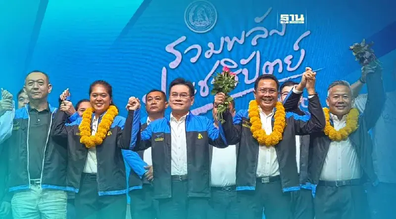 “จุรินทร์”เปิดตัว 3 ผู้สมัครส.ส.ภูเก็ต มั่นใจคว้าชัยทั้ง 3 เขต