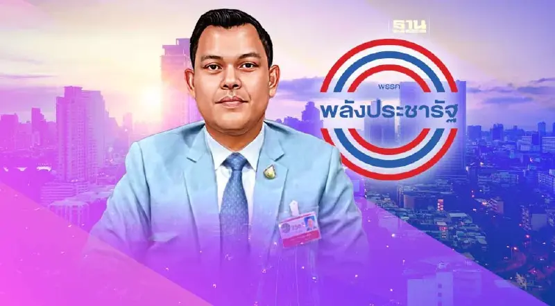 "ธนกร" ไขก็อก ส.ส.- สมาชิก พปชร. ตามช่วยงาน "ประยุทธ์"