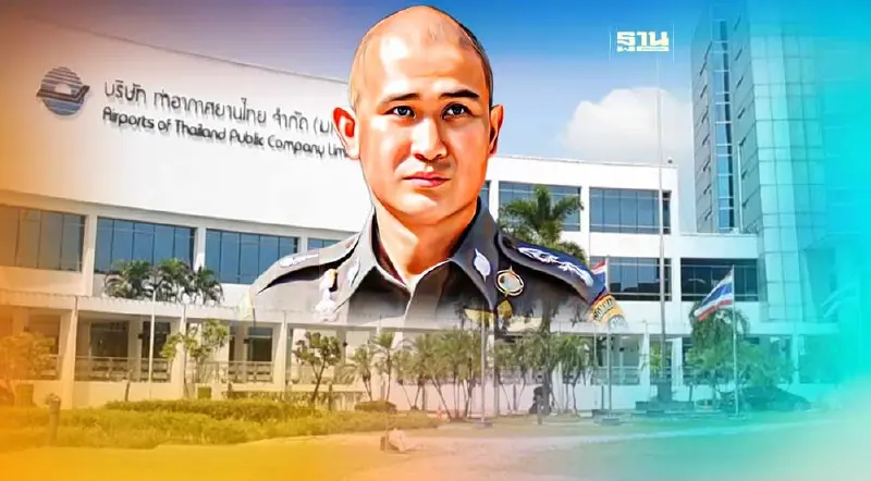 เขย่าบอร์ด AOT ตั้ง “พล.ต.ท.จิรภพ ภูริเดช” นั่งกรรมการทอท.