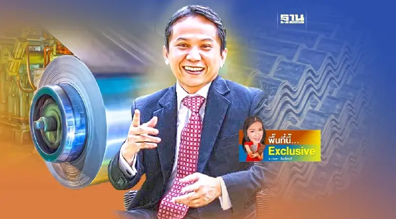 วิบากกรรม“เหล็กแผ่นเคลือบ” 6 ปีนำเข้าพุ่ง รัฐเหลว-จีนดัมพ์ราคา