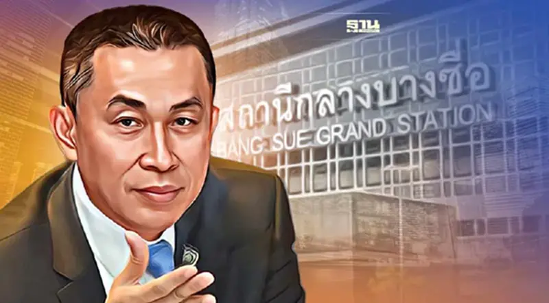 “ศักดิ์สยาม” สั่งสอบ ปรับปรุงป้ายสถานีกลางบางซื่อ 33 ล้าน “ศักดิ์สยาม” สั่งสอบ ปรับปรุงป้ายสถานีกลางบางซื่อ 33 ล้าน