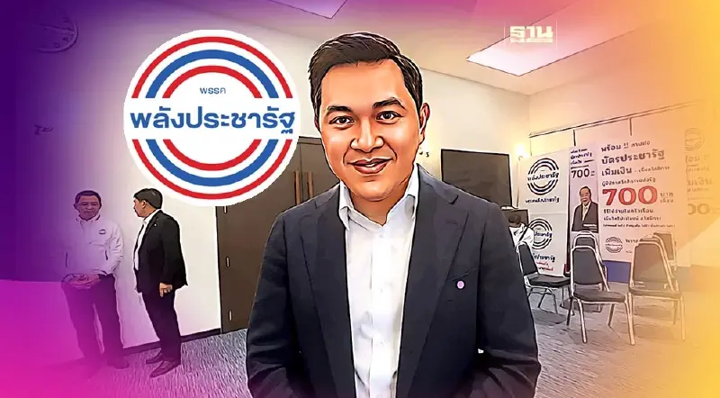 “นิธิ บุญยรัตกลิน”ลูก“บิ๊กบัง”เปิดใจเหตุเล่นการเมือง ลงส.ส.กทม.