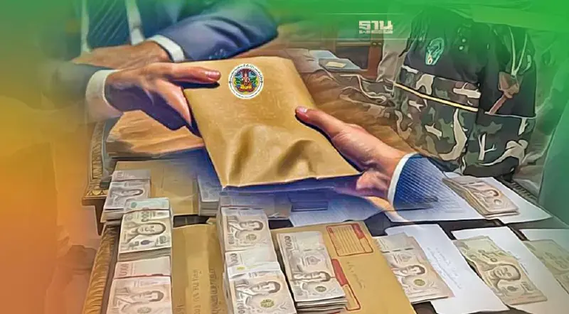 เร่งสอบเส้นทางการเงิน “อธิบดีกรมอุทยานฯ” พยานซัดถูกบังคับส่งส่วย