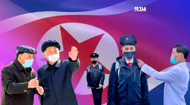 ล็อกดาวน์ “เปียงยาง” 5 วัน เกาหลีเหนือผวาโรคทางเดินหายใจปริศนา
