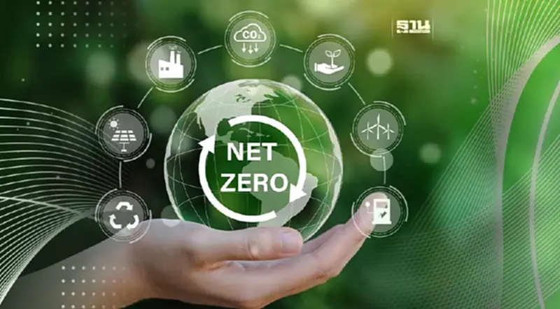 WEF กับการผลักดัน Net Zero ในวันที่ Climate Change บดบังศก.โลก WEF กับการผลักดัน Net Zero ในวันที่ Climate Change บดบังศก.โลก