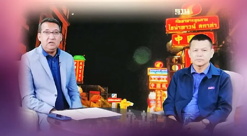 กรมพัฒน์คำรามโทษหนัก! จีนเทาถือวีซ่าท่องเที่ยว ทำร้านอาหารในไทย