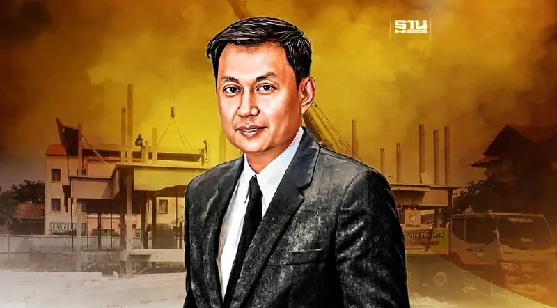 ส.ไทยรับสร้างบ้าน หนุนนโยบายขึ้น 'ค่าแรง 600 บาท'