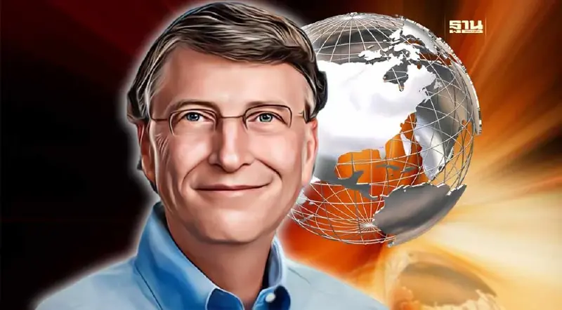 โลกใน 20 ปีข้างหน้าผ่านมุมมองของ “บิล เกตส์” จะเป็นแบบไหน