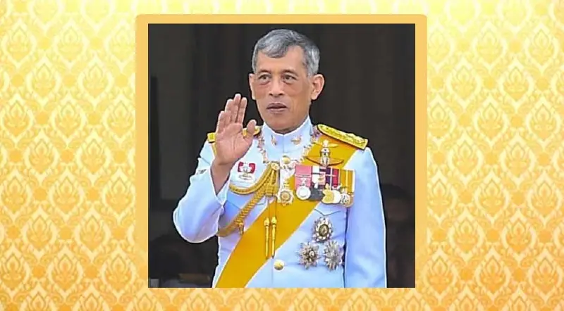 ในหลวงพระราชทานพระบรมราโชวาท วันเด็กปี 66
