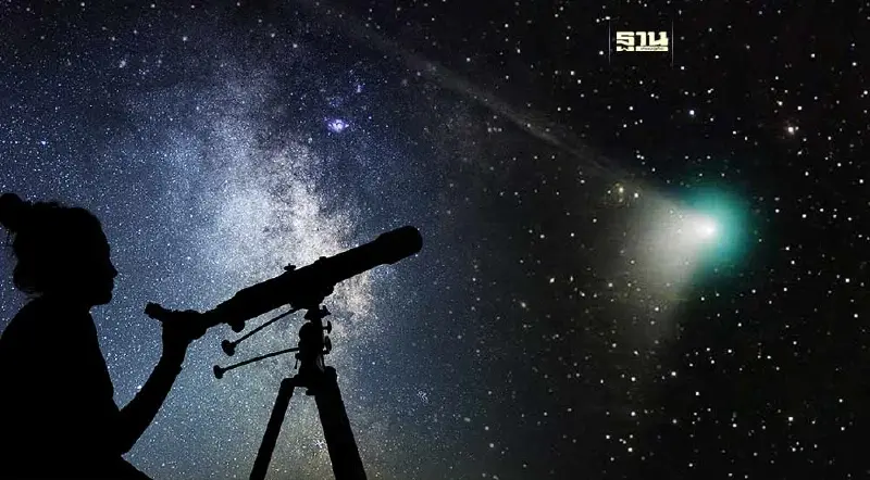 รอชม "ดาวหางแซตทีเอฟ" (ZTF) รอบ 50,000 ปี เข้าใกล้โลกมากที่สุด