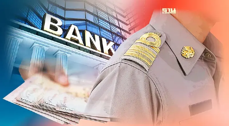 แก้หนี้สัญจร จ.สงขลา “คลัง” รับแก้หนี้ครู-แบงก์พาณิชย์ร่วมด้วย