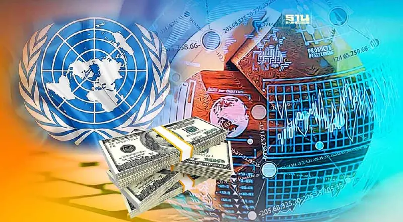 รายงานของ UN ชี้ว่า ปีนี้จีดีพีโลกจะเติบโตช้าสุดในรอบหลายสิบปี