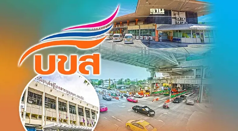 บขส. ปักธงประมูลพื้นที่เชิงพาณิชย์ 4 แปลง 30 ไร่ 7.6 พันล.