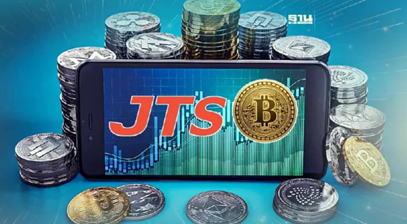 JTS โดนขังอีกรอบ 2 ตลท. ต่อเวลาแคชบาลานซ์ ถึง 1 ก.พ. 66 JTS โดนขังอีกรอบ 2 ตลท. ต่อเวลาแคชบาลานซ์ ถึง 1 ก.พ. 66