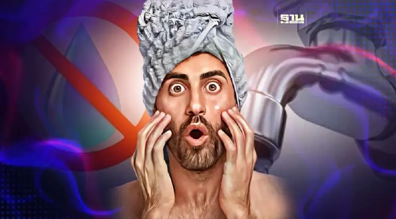 เช็คด่วน! น้ำประปาไม่ไหล 3 วัน 9-11 ม.ค.66 มีพื้นไหนบ้าง ดูเลยที่นี่