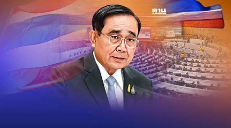 จับตา“บิ๊กตู่”ยึดราชาฤกษ์ยุบสภา จับตา“บิ๊กตู่”ยึดราชาฤกษ์ยุบสภา