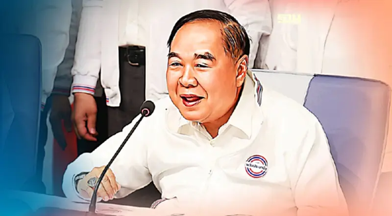 “บิ๊กป้อม”ออกจม.ฉบับที่ 2 ชู “ทุกปัญหามีทางออก ทุกประเด็นมีคำอธิบาย” “บิ๊กป้อม”ออกจม.ฉบับที่ 2 ชู “ทุกปัญหามีทางออก ทุกประเด็นมีคำอธิบาย”