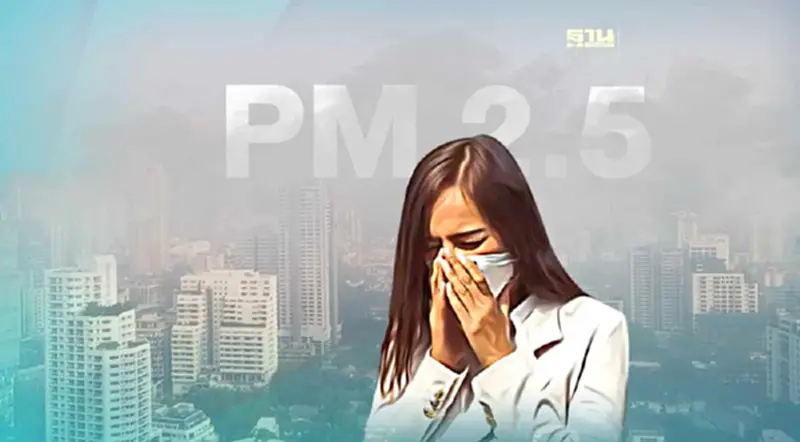 ส่องวิธีจัดการ PM 2.5 ทั่วโลก เเล้วย้อนดูปฎิบัติการสกัดฝุ่นของไทย ส่องวิธีจัดการ PM 2.5 ทั่วโลก เเล้วย้อนดูปฎิบัติการสกัดฝุ่นของไทย