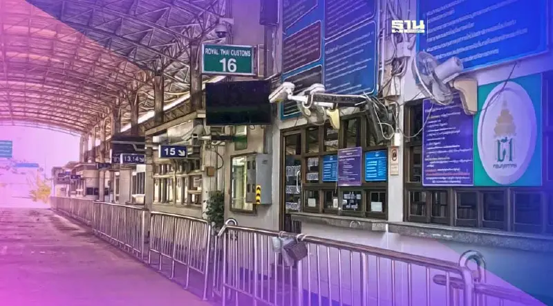 แม่สอด-เมียวดีเฮ เปิดสะพานมิตรภาพฯ1อีกครั้ง12ม.ค.นี้