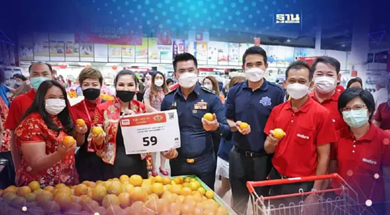 “แม็คโคร”จัดหนัก ขนสินค้ากว่า 1,000 รายการ ร่วมฉลองตรุษจีน “แม็คโคร”จัดหนัก ขนสินค้ากว่า 1,000 รายการ ร่วมฉลองตรุษจีน