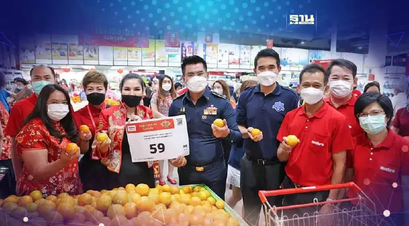 “แม็คโคร”จัดหนัก ขนสินค้ากว่า 1,000 รายการ ร่วมฉลองตรุษจีน