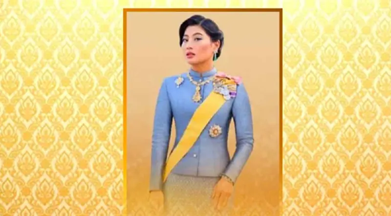 เชิญชวนลงนามถวายพระพร "เจ้าฟ้าสิริวัณณวรีฯ" วันคล้ายวันประสูติ เชิญชวนลงนามถวายพระพร "เจ้าฟ้าสิริวัณณวรีฯ" วันคล้ายวันประสูติ