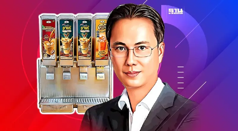 เจาะกลยุทธ์ TACC ลงทุนอะไรบ้างในปี 2566