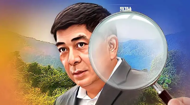 เปิดไทม์ไลน์ ร้องเรียนทุจริต “รัชฎา” อธิบดีกรมอุทยานฯ รีดส่วย