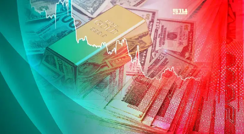 “จิตติ” ชี้ราคาทองรอบสัปดาห์นี้แนวโน้มลดลง เหตุเงินบาทแข็งค่า