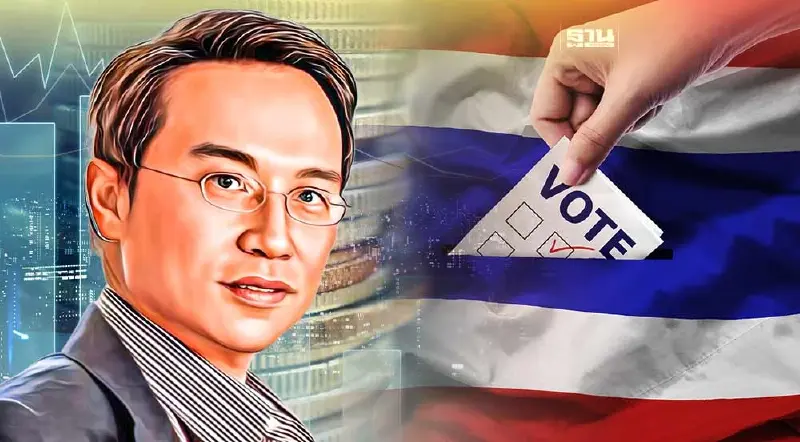 "อนุสรณ์" แนะปรับโครงสร้างงบปี 67 หนุนจ้างงาน ลดรายจ่ายประชาชน