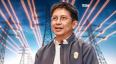 เปิด 3 ปัจจัยสำคัญที่จะทำให้ค่าไฟงวด พ.ค.-ส.ค. 66 ลดลง ดูเลยที่นี่