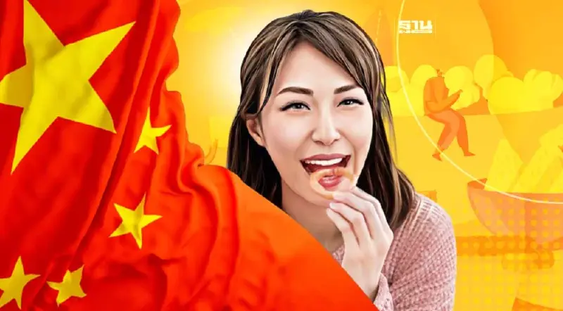 “พาณิชย์”เผยสินค้าขนมขบเคี้ยวไขมันต่ำมาแรงในตลาดจีน