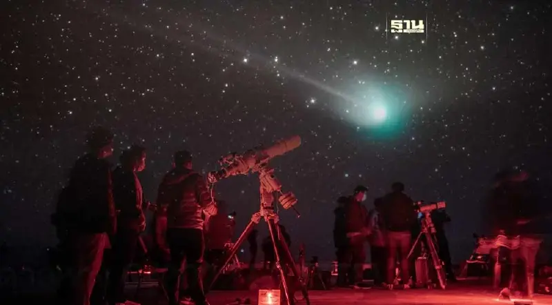 มาแล้ว ดาวหางแซดทีเอฟ ในรอบ 50,000 ปี เริ่มมองเห็นด้วยตาเปล่า