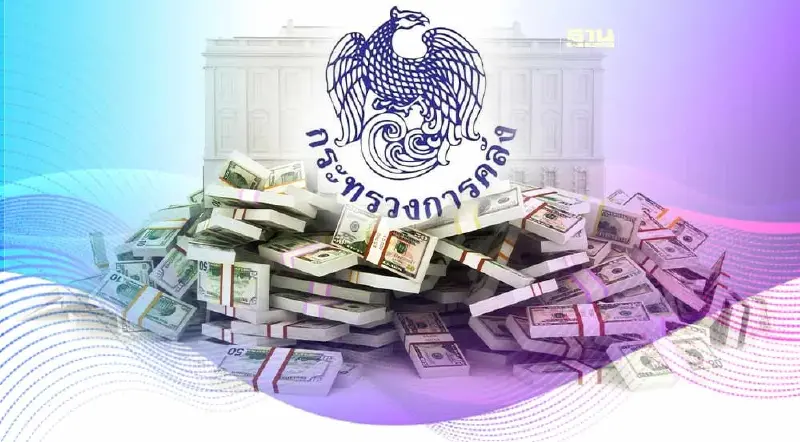 คลังเก็บรายได้ 3 เดือน ทะลุ 6.3 แสนล้านบาท