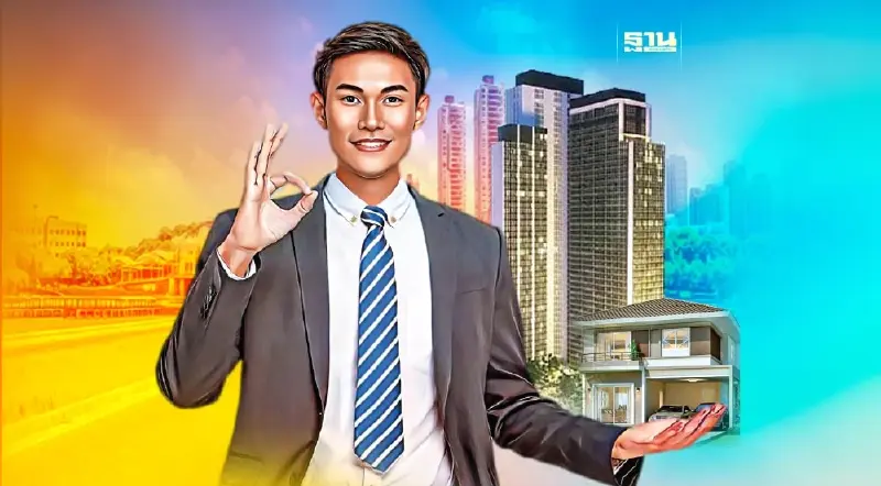 อสังหาฯไปต่อ บิ๊กเนมเปิดโครงการลงทุนแสนล้าน