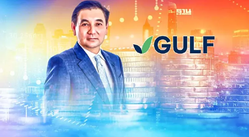 'สารัชถ์ รัตนาวะดี' ทุ่ม 175 ล้าน ซื้อ GULF เข้าพอร์ต 3.2 ล้านหุ้น 'สารัชถ์ รัตนาวะดี' ทุ่ม 175 ล้าน ซื้อ GULF เข้าพอร์ต 3.2 ล้านหุ้น