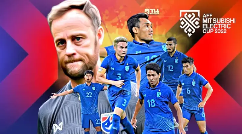 บอลไทยวันนี้ ทีมชาติไทย พบ เวียดนาม ศึกชี้ชะตาแชมป์อาเซียน ดูบอลสดเช็คเลย