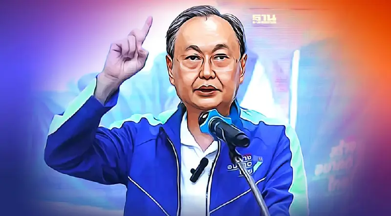 “สนธิรัตน์”ชง 3 แนวทางเร่งเจรจาพื้นที่ทับซ้อนไทย-กัมพูชา แก้วิกฤตพลังงาน