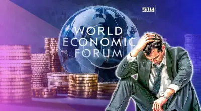 ผลสำรวจชี้ ซีอีโอส่วนใหญ่มองศก.โลกปี 66 ซบเซา-รุมเร้าด้วยเงินเฟ้อ