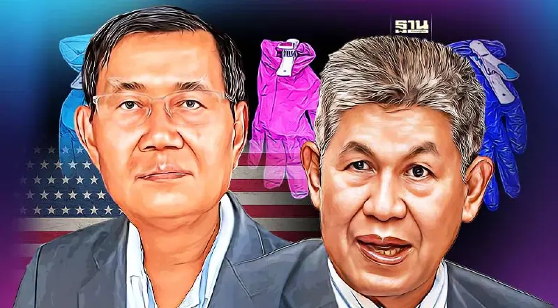 " รัฐอิลลินอยส์" สหรัฐ แบนถุงมือยาง ผวาลามทุบตลาดสูญ 2.7 หมื่นล้าน!