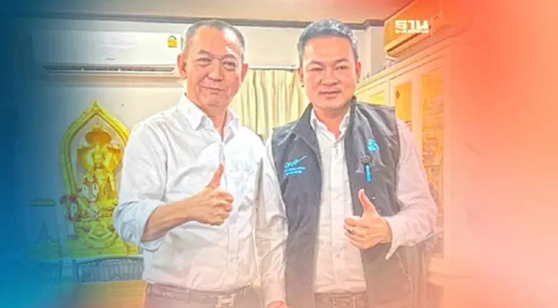 "เฉลิมชัย" เปิดตัว "ธนธัส ขุนนุช" ผู้สมัครส.ส. ปชป.สมุทรสงคราม "เฉลิมชัย" เปิดตัว "ธนธัส ขุนนุช" ผู้สมัครส.ส. ปชป.สมุทรสงคราม