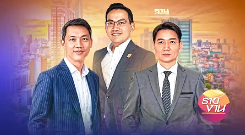 ผ่าอนาคต 'อสังหาฯ' ปี 66 รายใหญ่ เดินหน้ากินรวบตลาดทั่วประเทศ ผ่าอนาคต 'อสังหาฯ' ปี 66 รายใหญ่ เดินหน้ากินรวบตลาดทั่วประเทศ