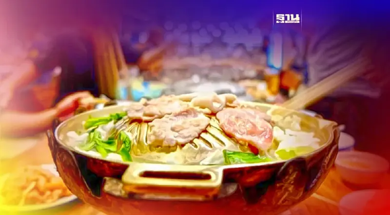 สธ.เตือนตรุษจีน 2566 ตั้งวงชาบู หมูกระทะ ระวังเสี่ยงติดโควิด-19