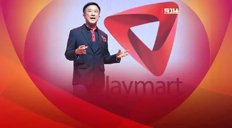 JMART ผนึก KB Financial Group เตรียมตั้งธนาคารพาณิชย์ไร้สาขา JMART ผนึก KB Financial Group เตรียมตั้งธนาคารพาณิชย์ไร้สาขา
