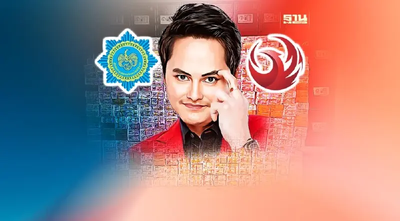 เปิดขุมทรัพย์ - โครงข่ายธุรกิจ “หวยออนไลน์”